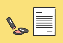 加入申込書の提出イメージ