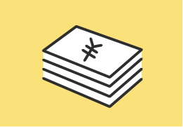 出資金納付イメージ