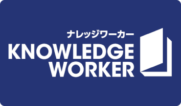 Knowledge Workerロゴ